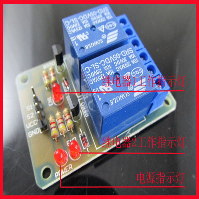 Home Automation Diy Kit - Proyek Elektronik DIY Kit Modul Relai