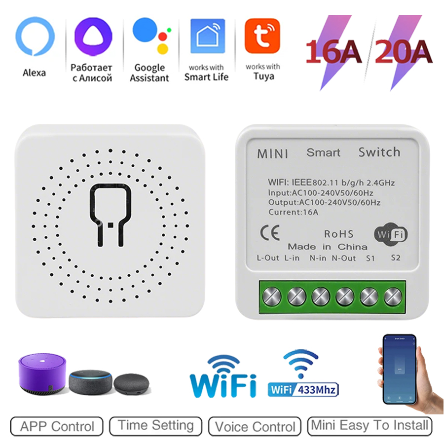 Home Automation Diy - Sakelar Pintar Mini DIY 2 Arah