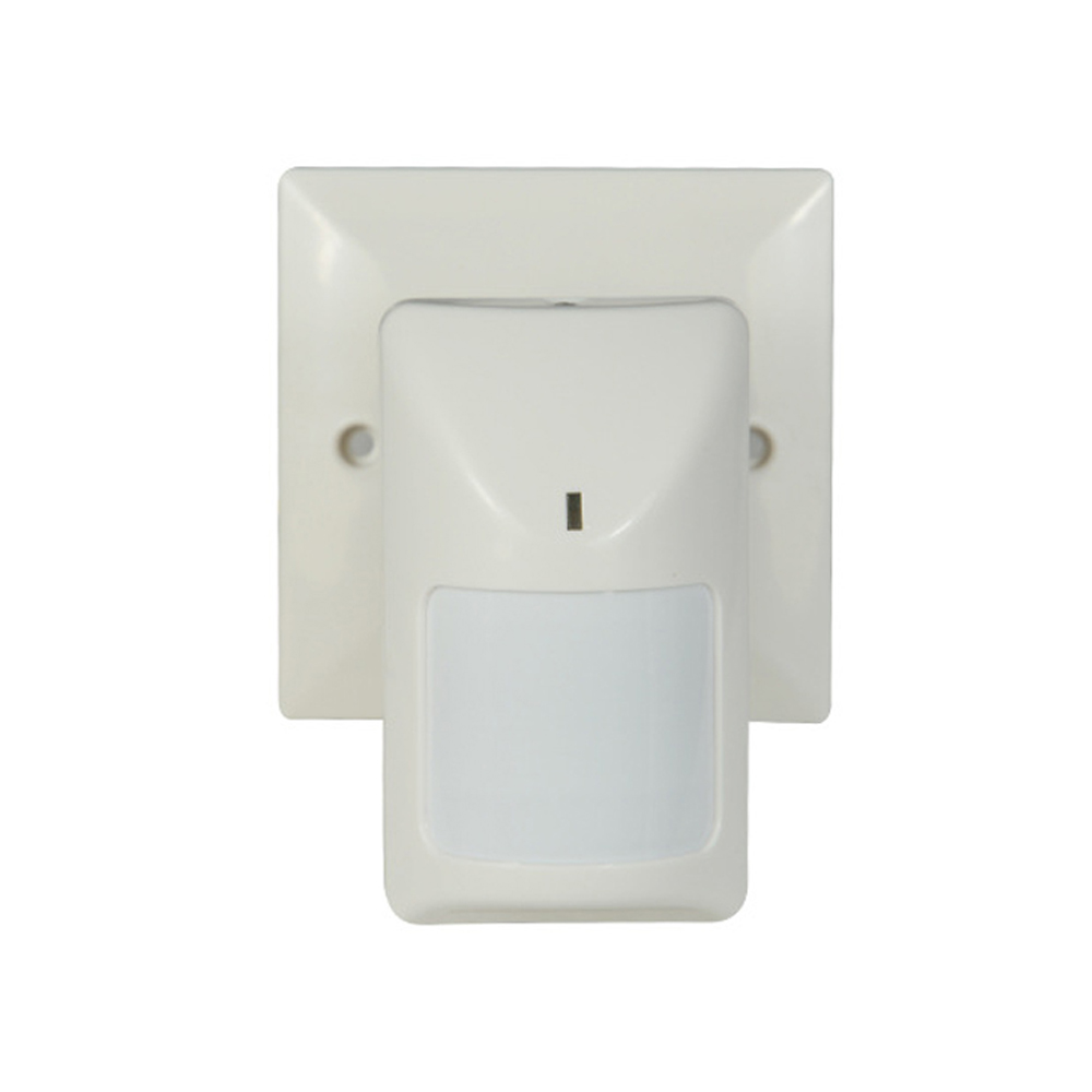 1 Buah Sensor Gerak PIR Berkab - Motion Sensor Pir Wired ulasan dan harga