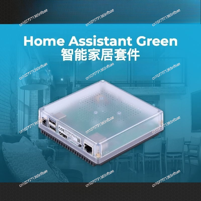 HomeKit Smart Gateway Hub – Ko - Home Automation Diy ulasan dan harga