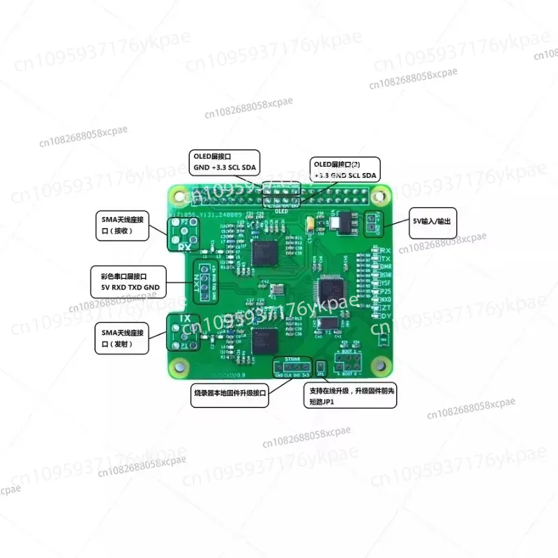 1 Buah Papan Hotspot MMDVM Dup - Pi Zero W Board ulasan dan harga